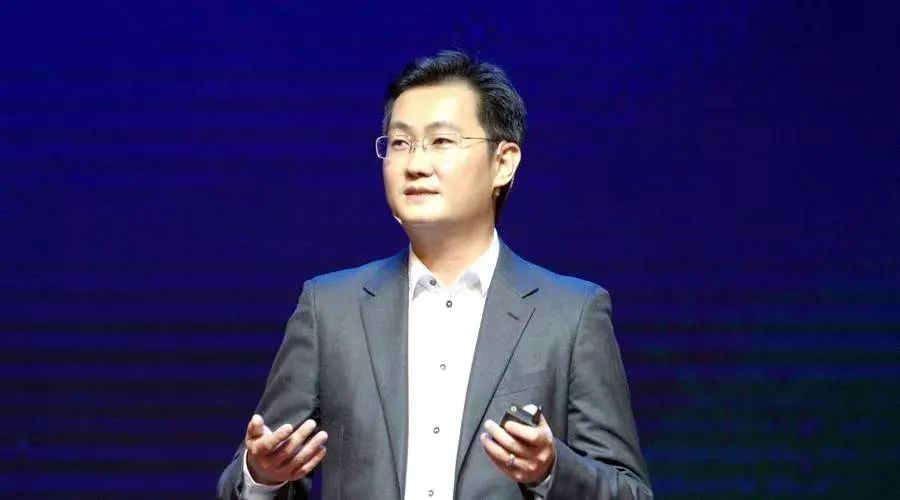 马化腾创新原则,马化腾企业家精神是什么