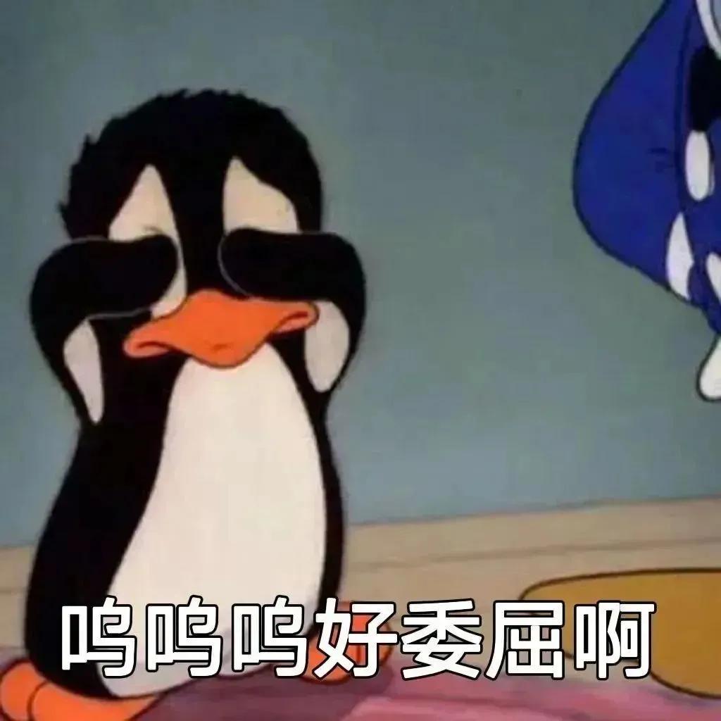 上班啦表情包可爱动态,我发誓我是自愿来上班的表情包