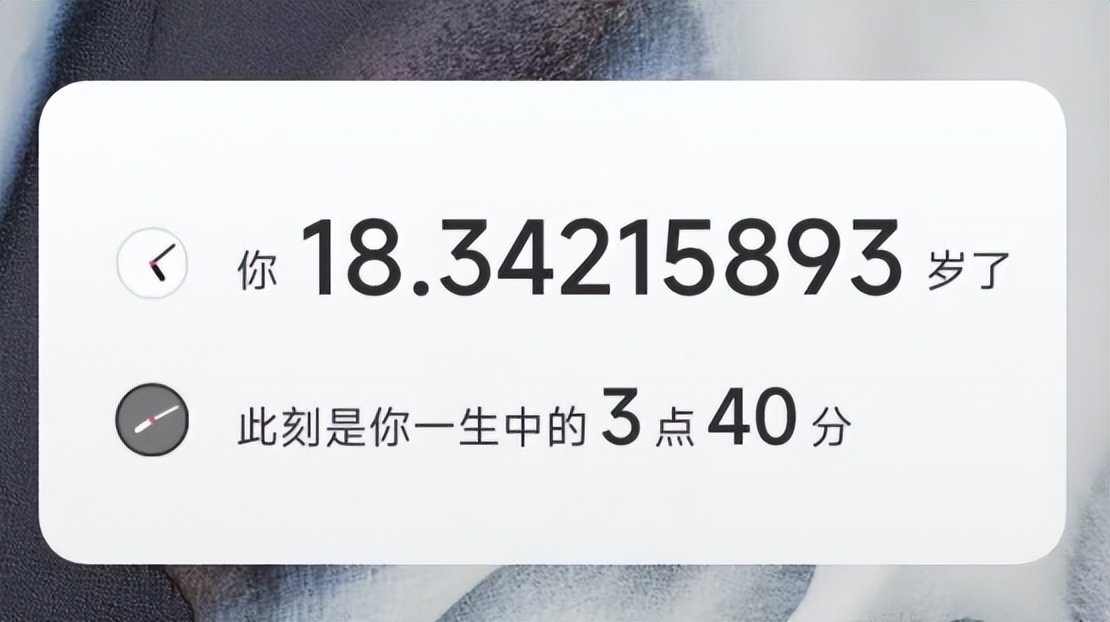 怎么给手机装风扇,手机加装风扇