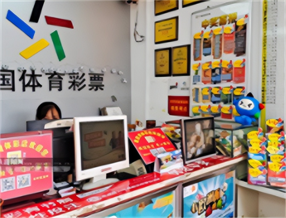 识破彩票规律彩票涉案27亿元,兄弟俩彩票店赚几千万被抓