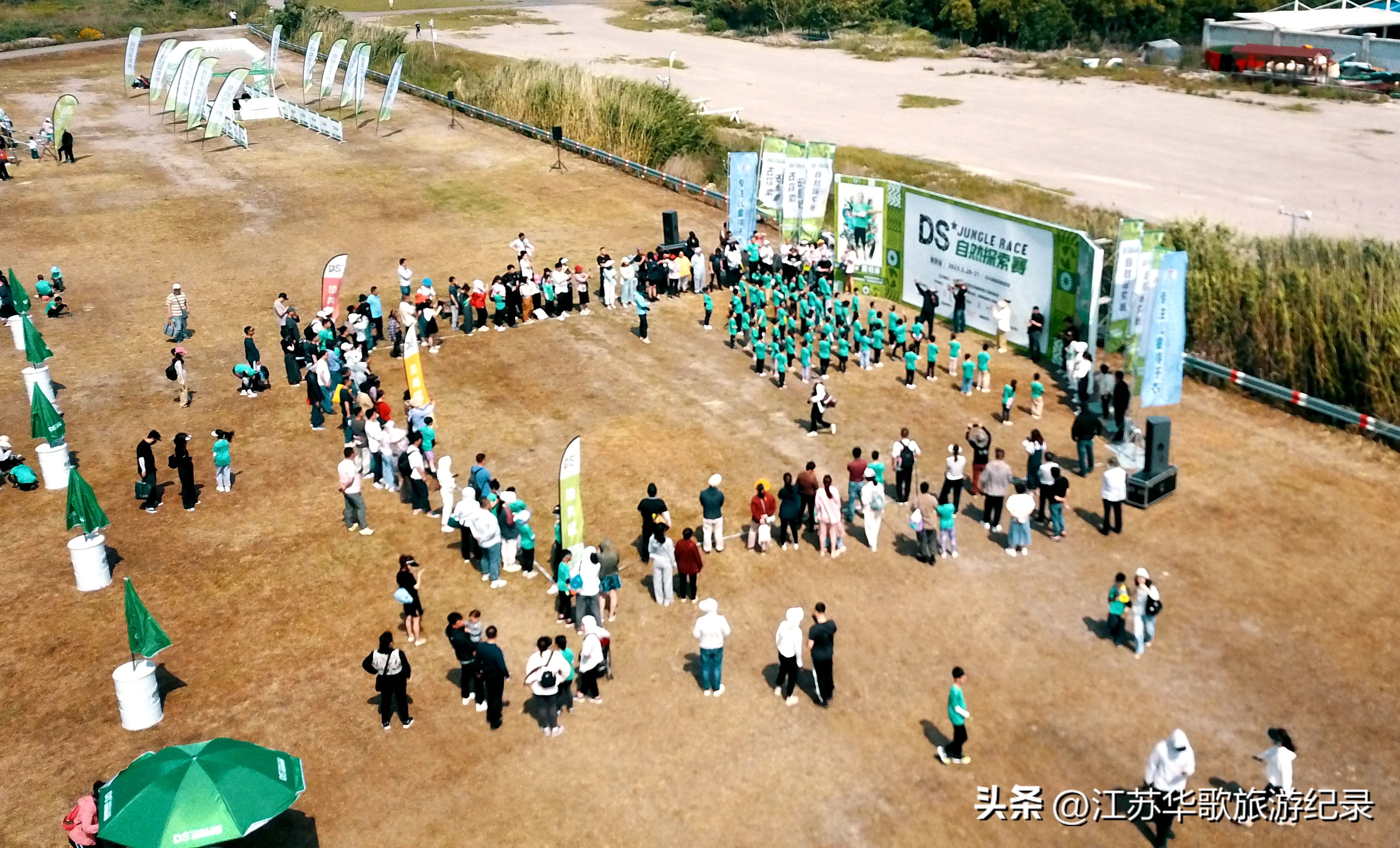 2022ds自然探索赛全国赛成绩,ds自然探索赛2024淮安