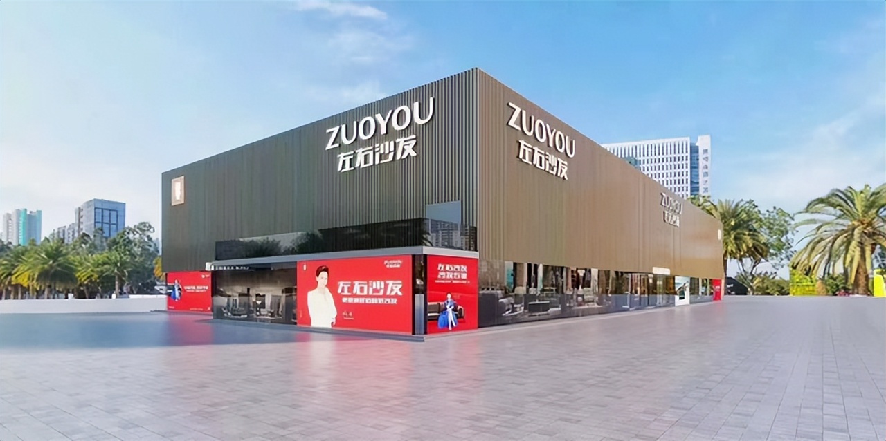 加盟连锁共创未来,左右家居代理