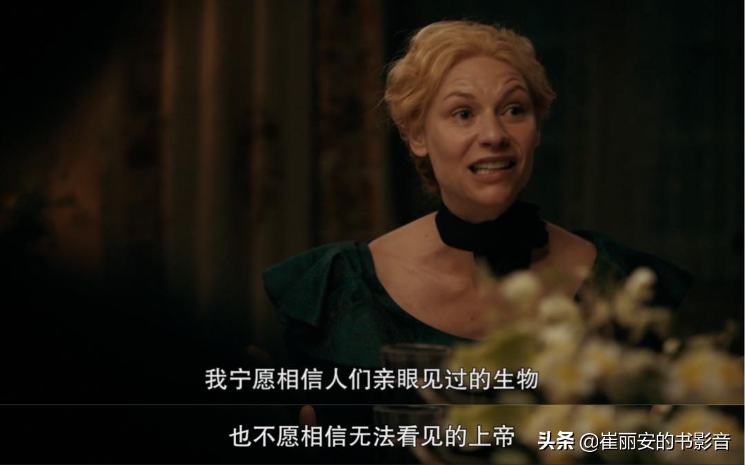 鎶栨．鍩冨鍏嬫柉,鎶栨．涓绘紨鏂板墽鍩冨鍏嬫柉涔嬭泧