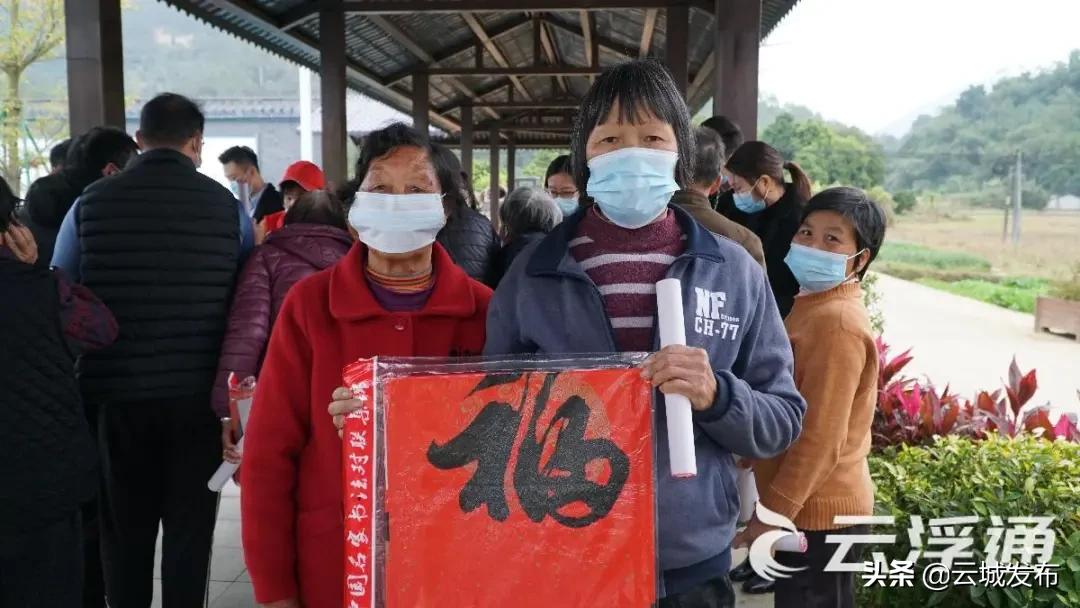 道德春联进万家|第三站：前锋