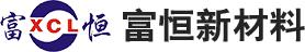 改性pp在汽车行业中的应用,改性pp材料用在汽车哪些方面