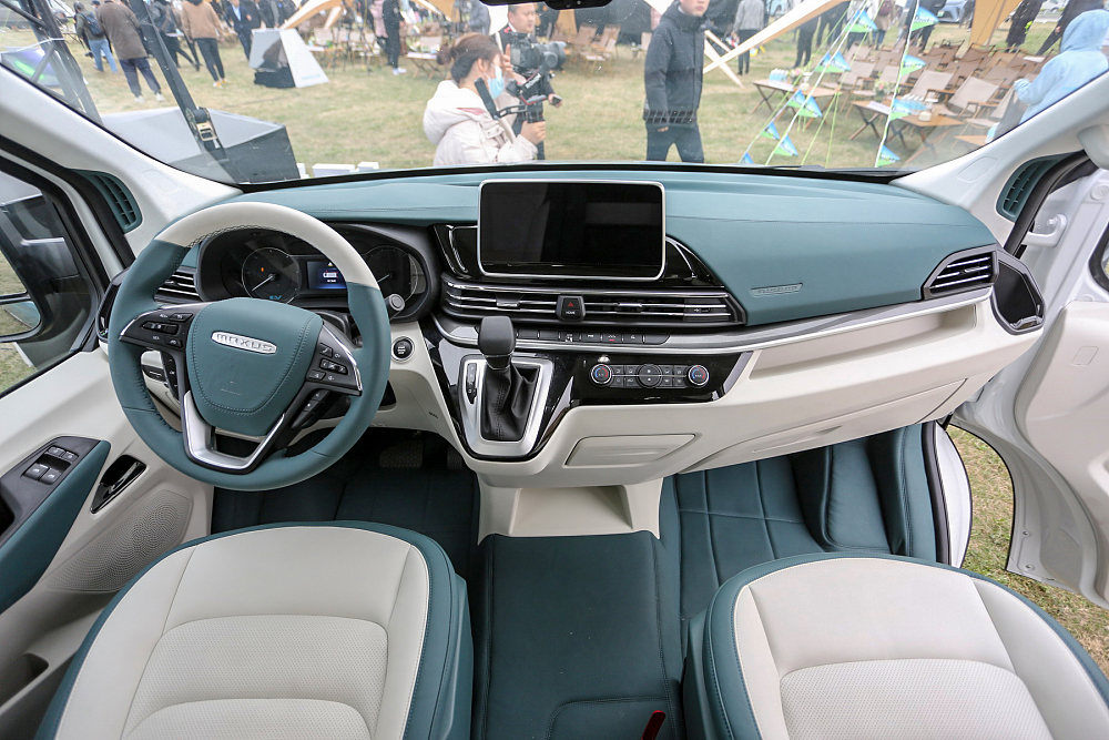 上汽大通房车新款房车,2.5米高上汽大通纯电科技智能房车