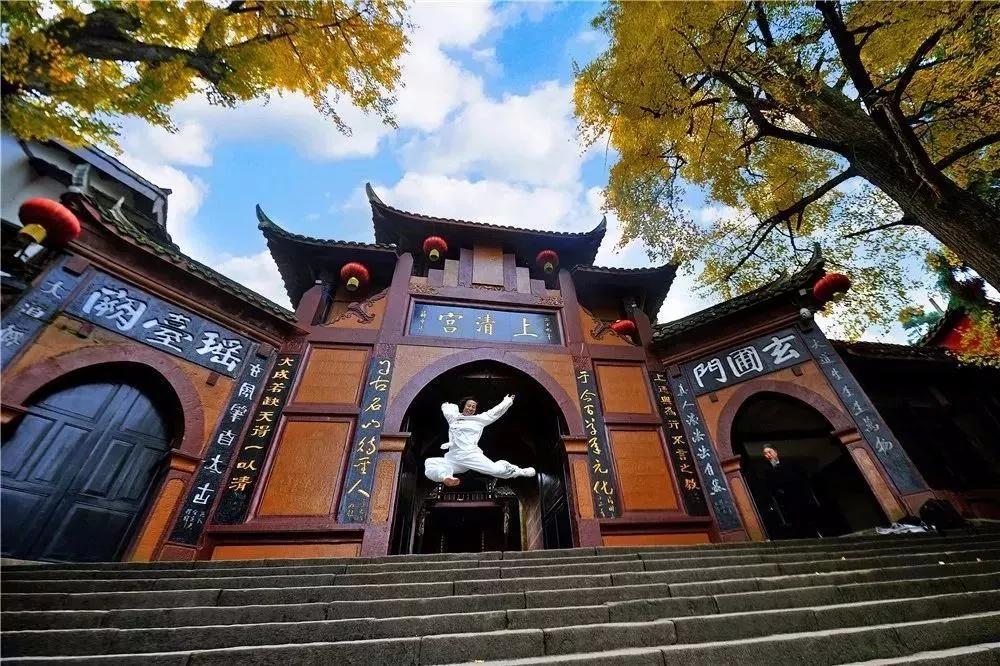 拜水都江堰问道青城山是诗词吗,拜水都江堰问道青城山完整版