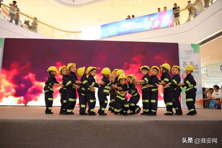 放飞梦想幼儿园文艺汇演,放飞梦想幼儿园节目