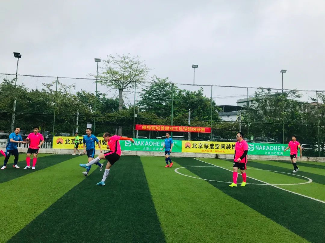 魅力足球扬帆起航,魅力足球节目单