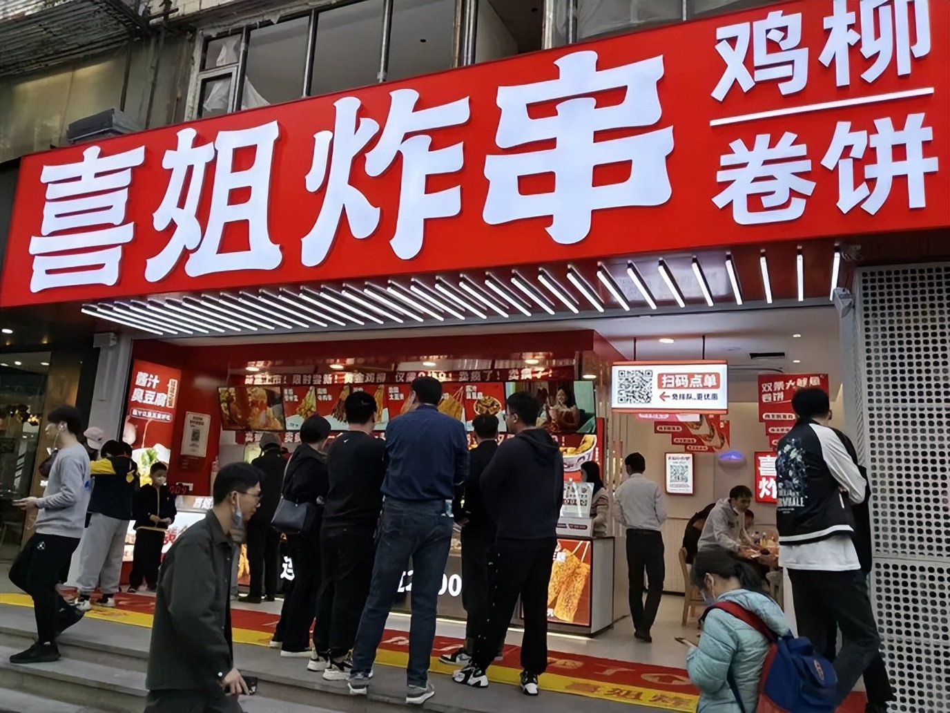 靠10平米店铺月赚8万,在小镇上开一家蜜雪冰城年利润