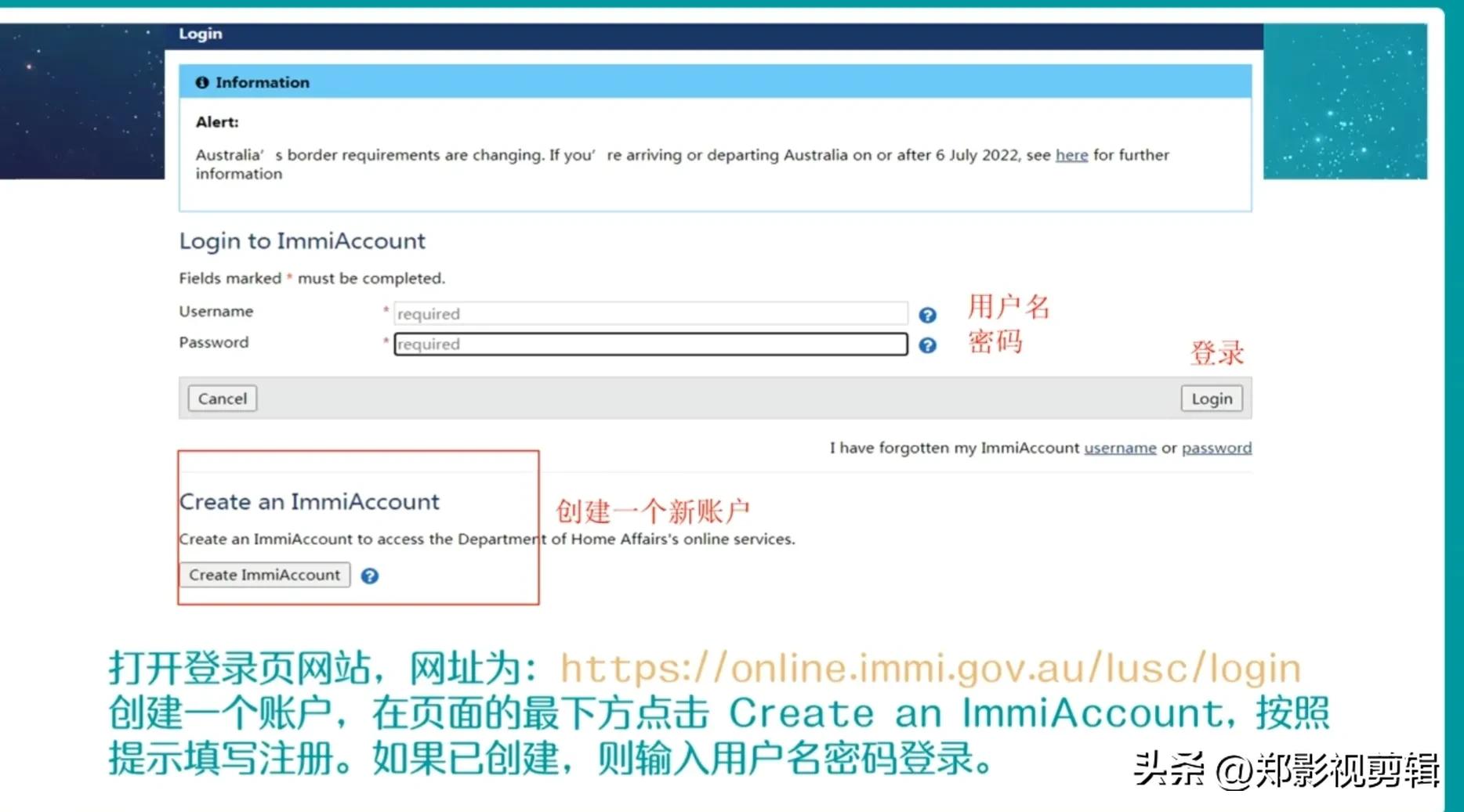可以免费出国旅游吗,2022年7月出境旅游放开了吗