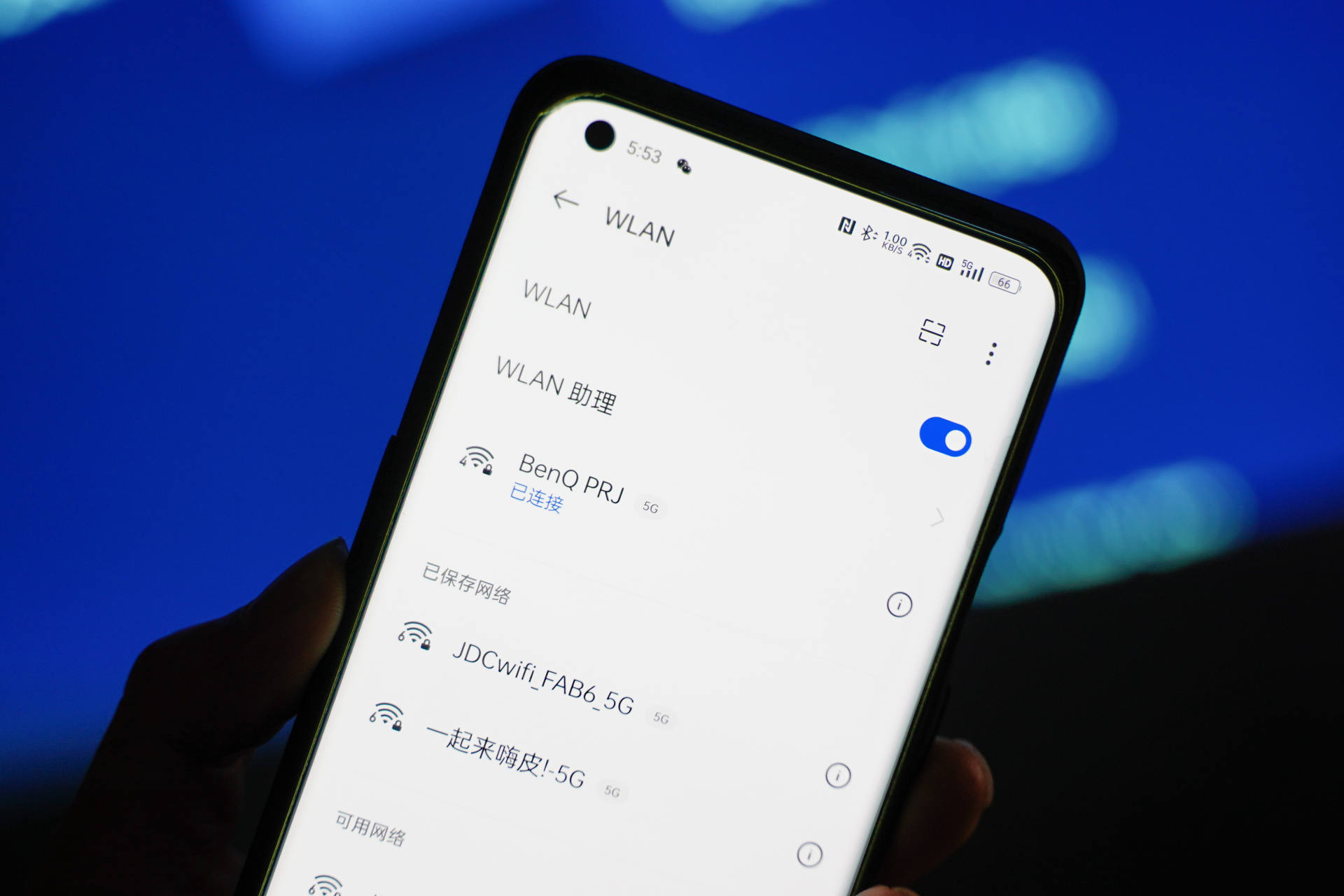8k投影仪性价比之王,明基智能投影仪e530深度体验