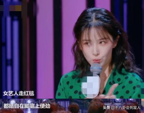 冬天走红毯穿得厚的女明星,女明星走红毯的穿着