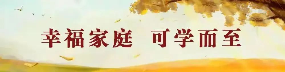 陶母教子讲的是什么故事,陶母封鱼教子的故事注音