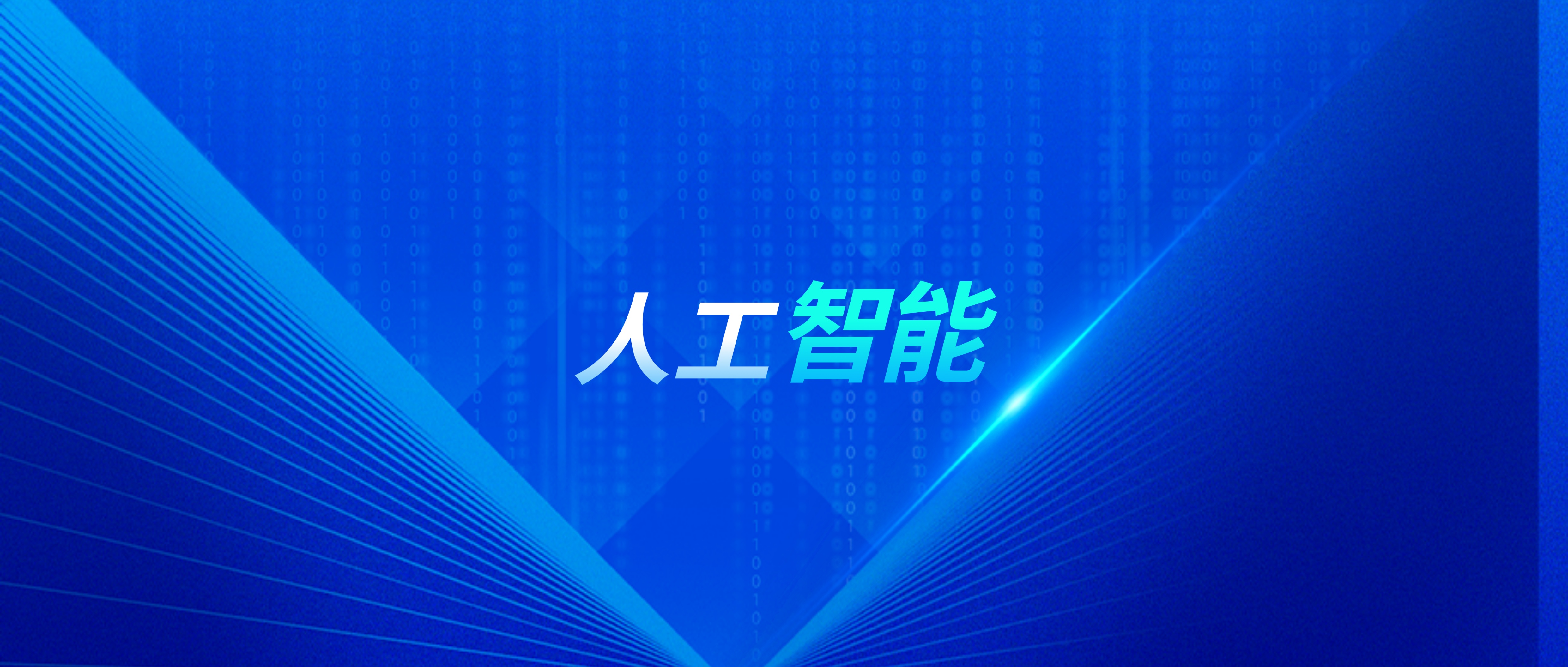 旅游管理的专业发展分析,对于旅游管理的专业认知