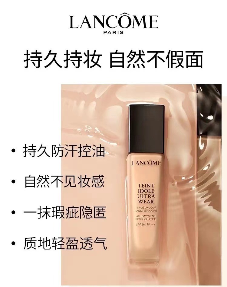 大牌美妆鉴别小程序,大牌化妆品鉴定真假小程序