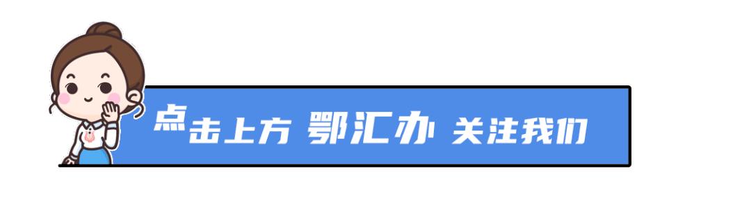 四六级英语查分2021,英语四六级查分时间公布