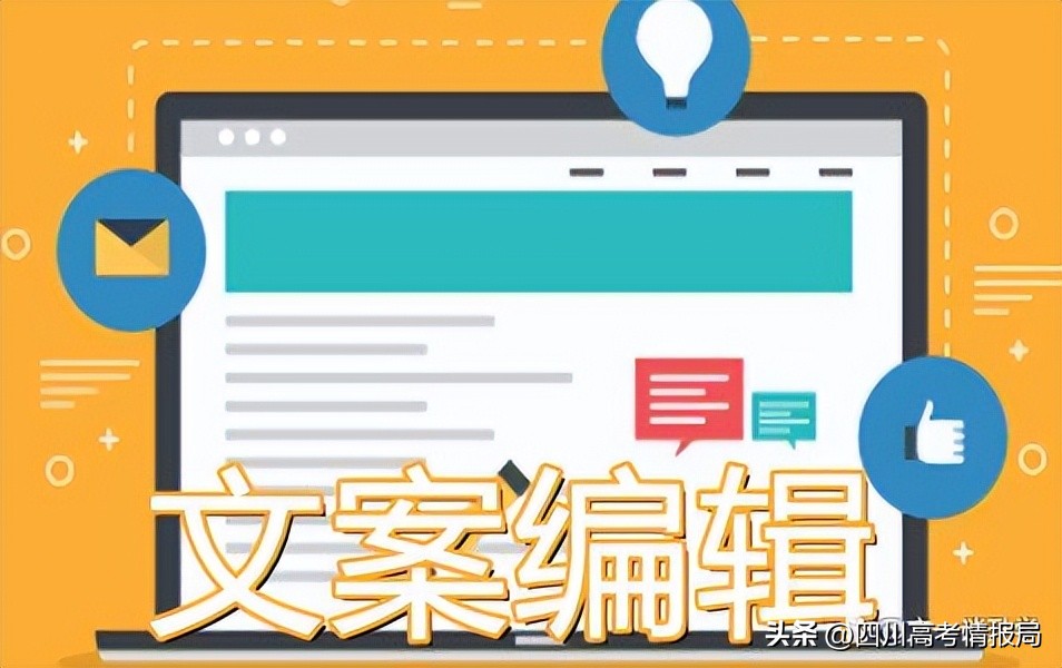 汉语言文学专业解读,汉语言文学自考全套资料