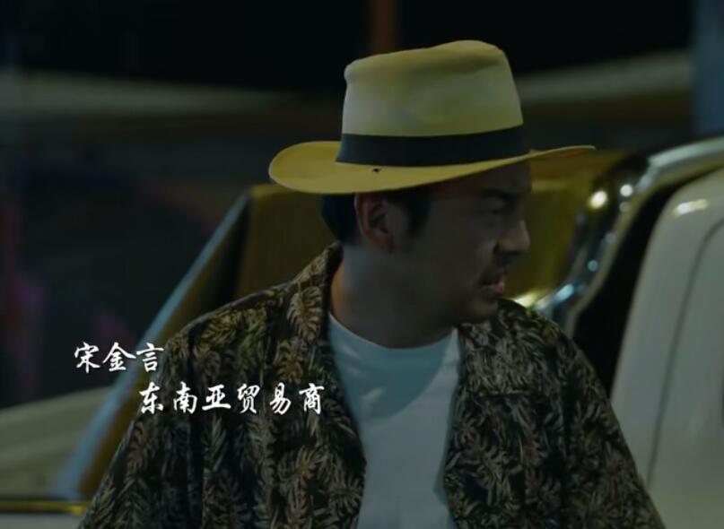 万茜雷佳音上海话,万茜雷佳音颁奖典礼