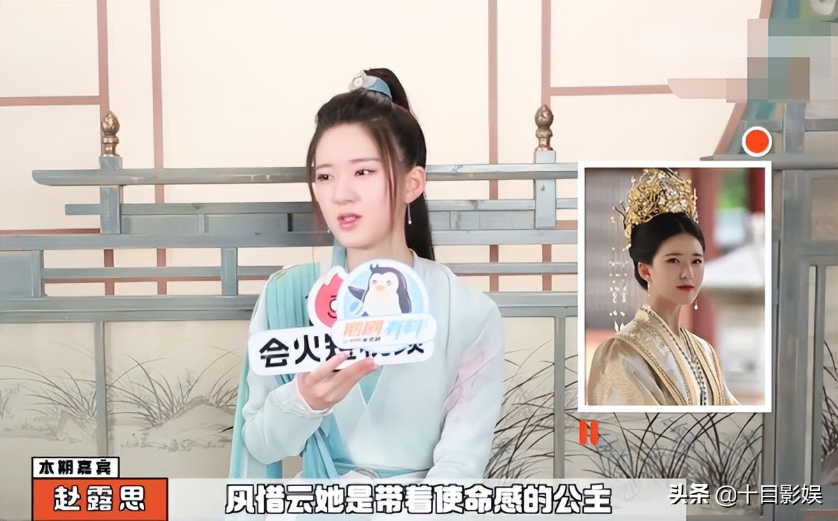 且试天下风惜云身份曝光,且试天下风惜云身世