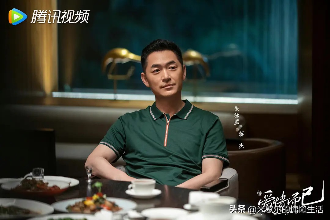 澶叓鍗冲皢鎾粈涔堢數瑙嗗墽,鐖辨儏鑰屽凡瀹氭。澶叓