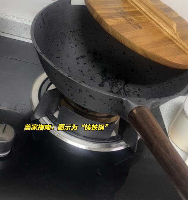 家用厨房多功能智能锅哪个最实用,想要厨房干净选对锅真的很重要