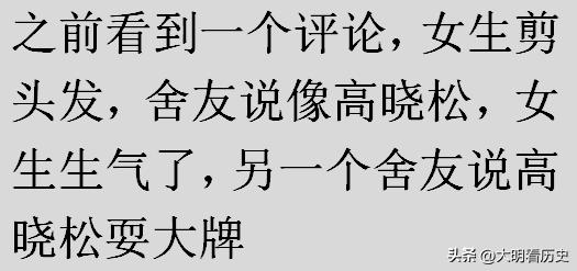 你见过哪些不起眼的赚钱方法,你见过什么最赚钱的门道