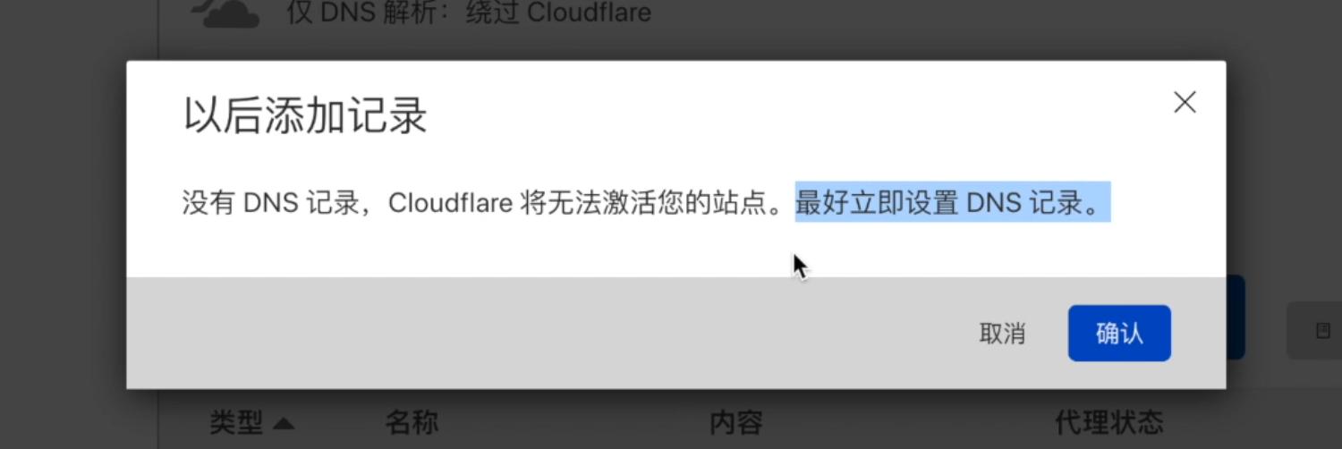 有公网ip如何远程访问nas,怎么用内网穿透访问nas