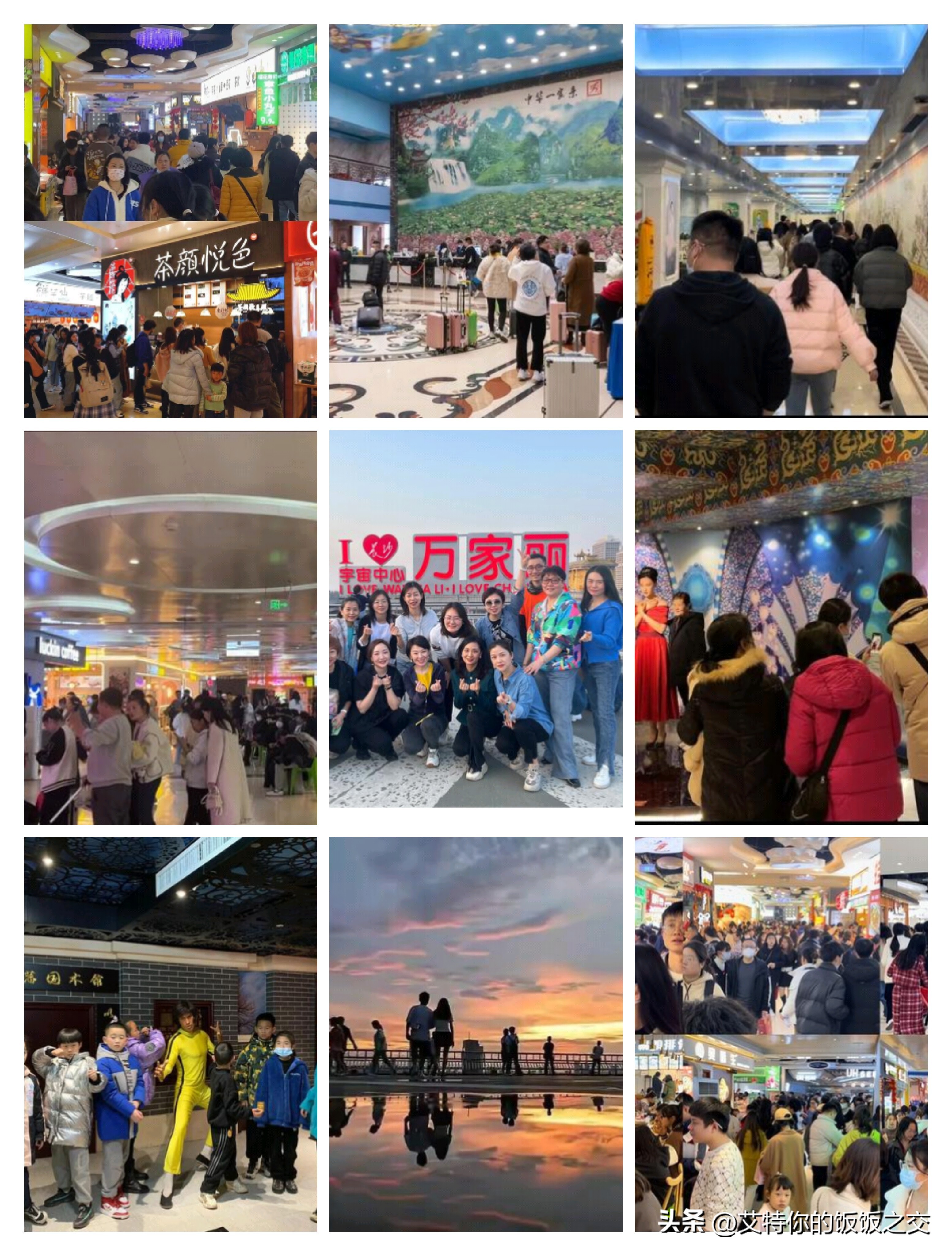 去万家丽一天该怎么过,去万家丽购物广场