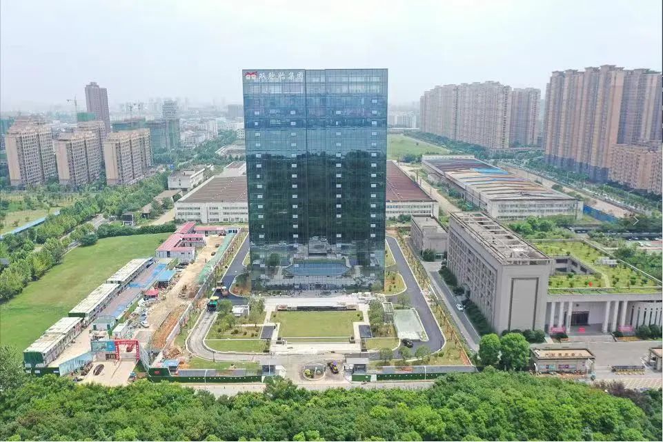 奋力勇攀高峰,奋力新跨越勇攀新高峰