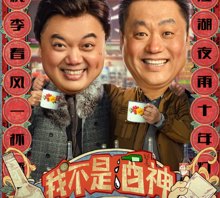 仙剑三各个角色介绍,仙剑3主角现在怎么样了