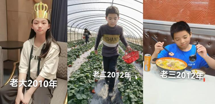 女子怀孕7个月吸毒被抓,温州一女子怀孕成瘾