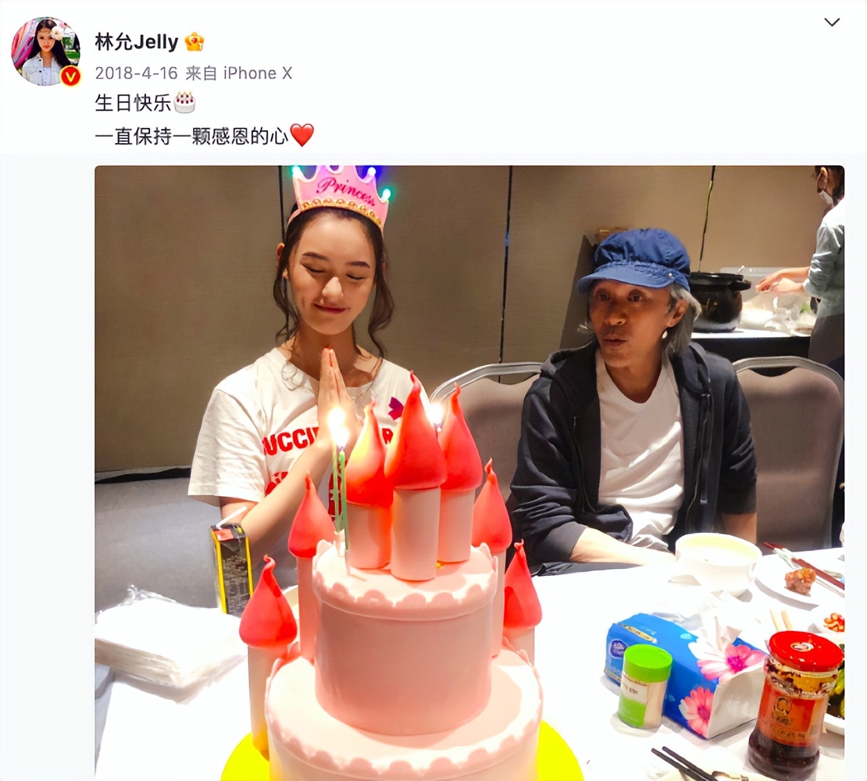 林允与周星驰解约后现在哪家公司,林允周星驰解约了吗