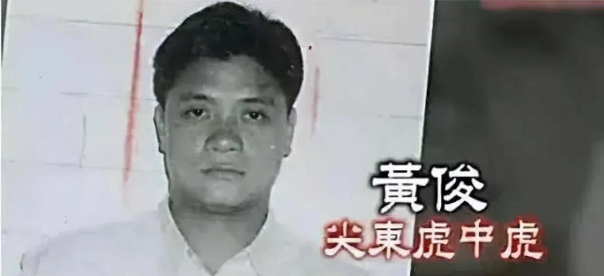 新义安五虎十杰的结局,新义安五虎十杰来过东北吗