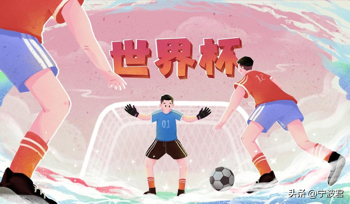 中国足球希望在哪里,中国足球的希望在哪儿