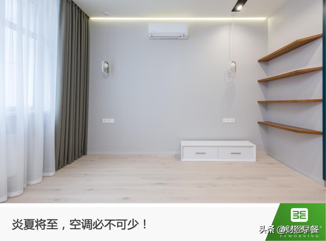 夏季最火爆的生意,夏天最火爆的行业