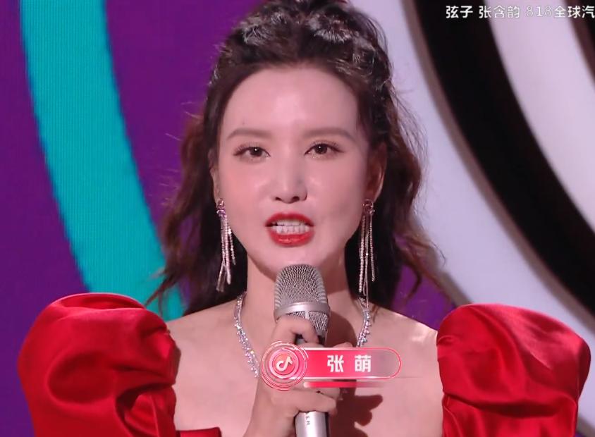 明星脸部僵硬的图片,很多明星脸僵是怎么回事