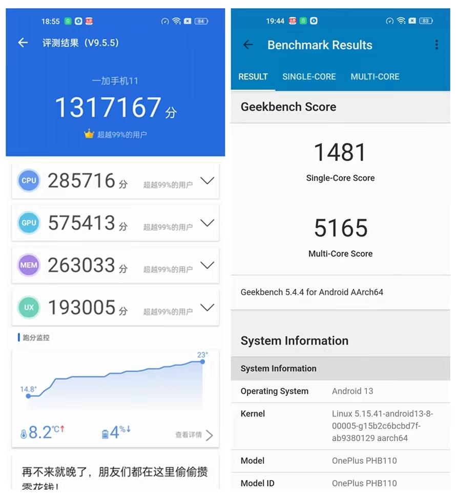 准大学生的购机攻略：全价位段覆盖，欧加系机型推荐