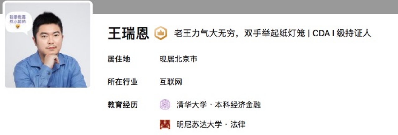 免费写作文的方法与技巧直播,百万大v教你学写作