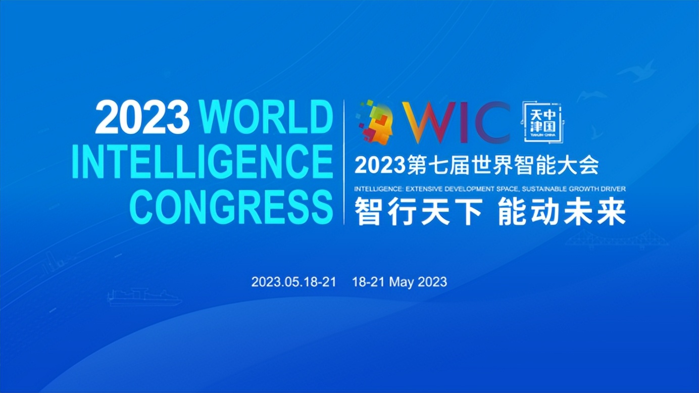 天津一座包容性的城市,天津一座包容性特别强的城市