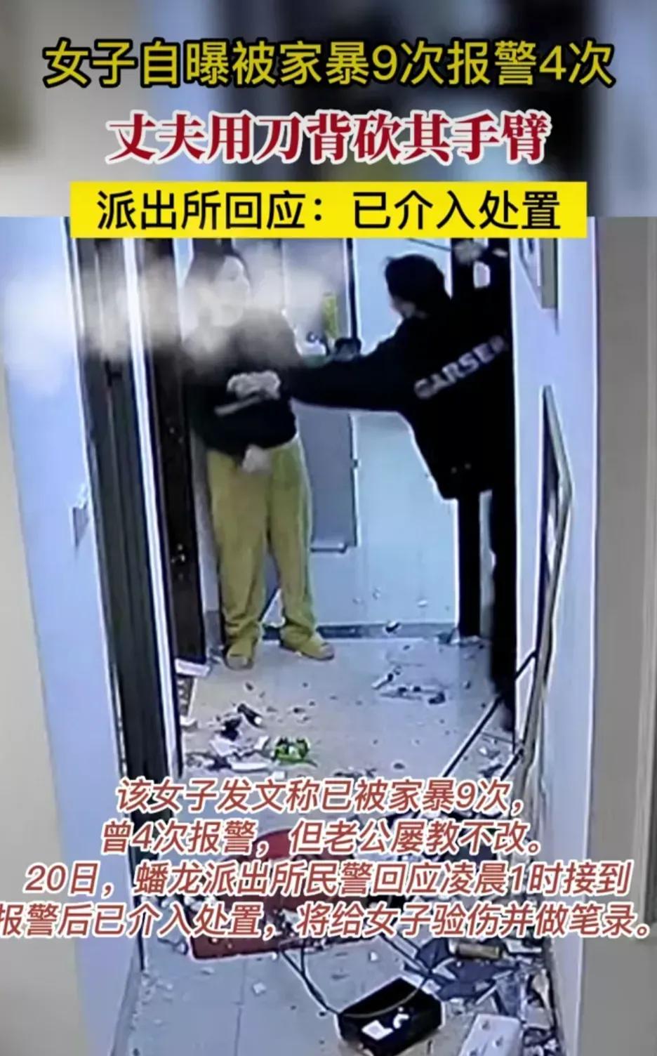 女生被催婚和男生被催婚,被催婚该不该打