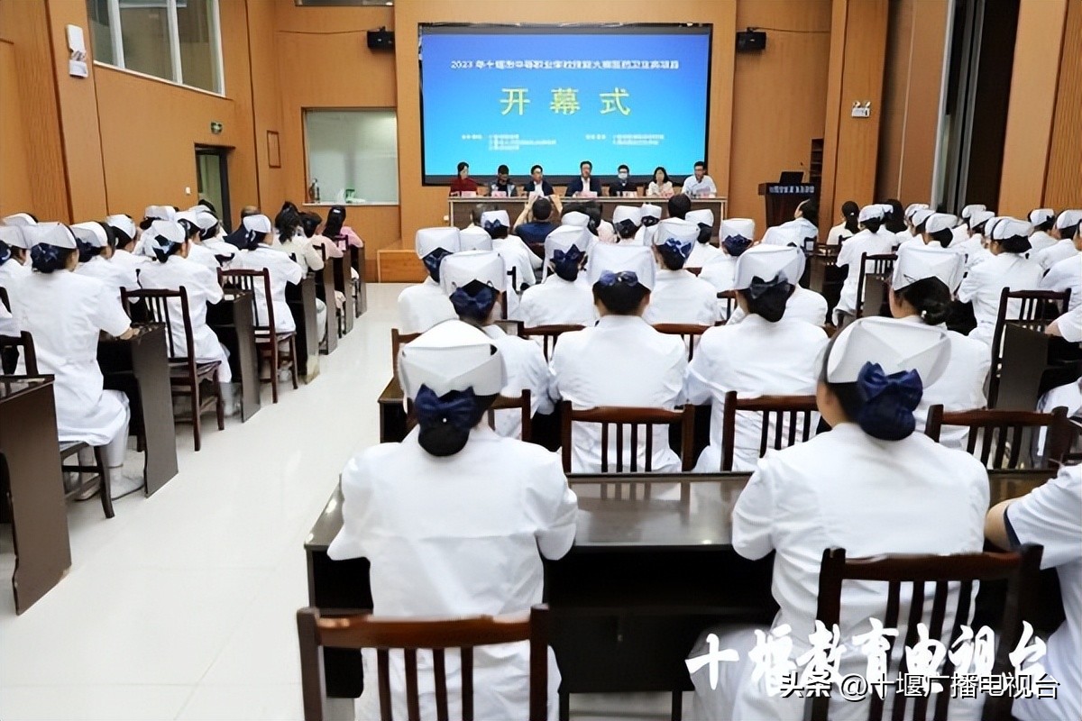 十堰市五所中学,十堰市五所学校