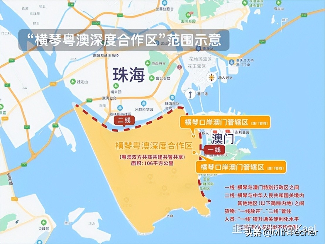 格力地产重组后估值如何,格力地产与珠海免税重组成功股价