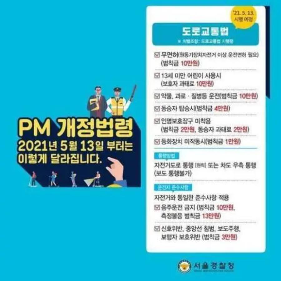 为什么韩国男人讨厌这个手势,一个手势让韩国男人崩溃