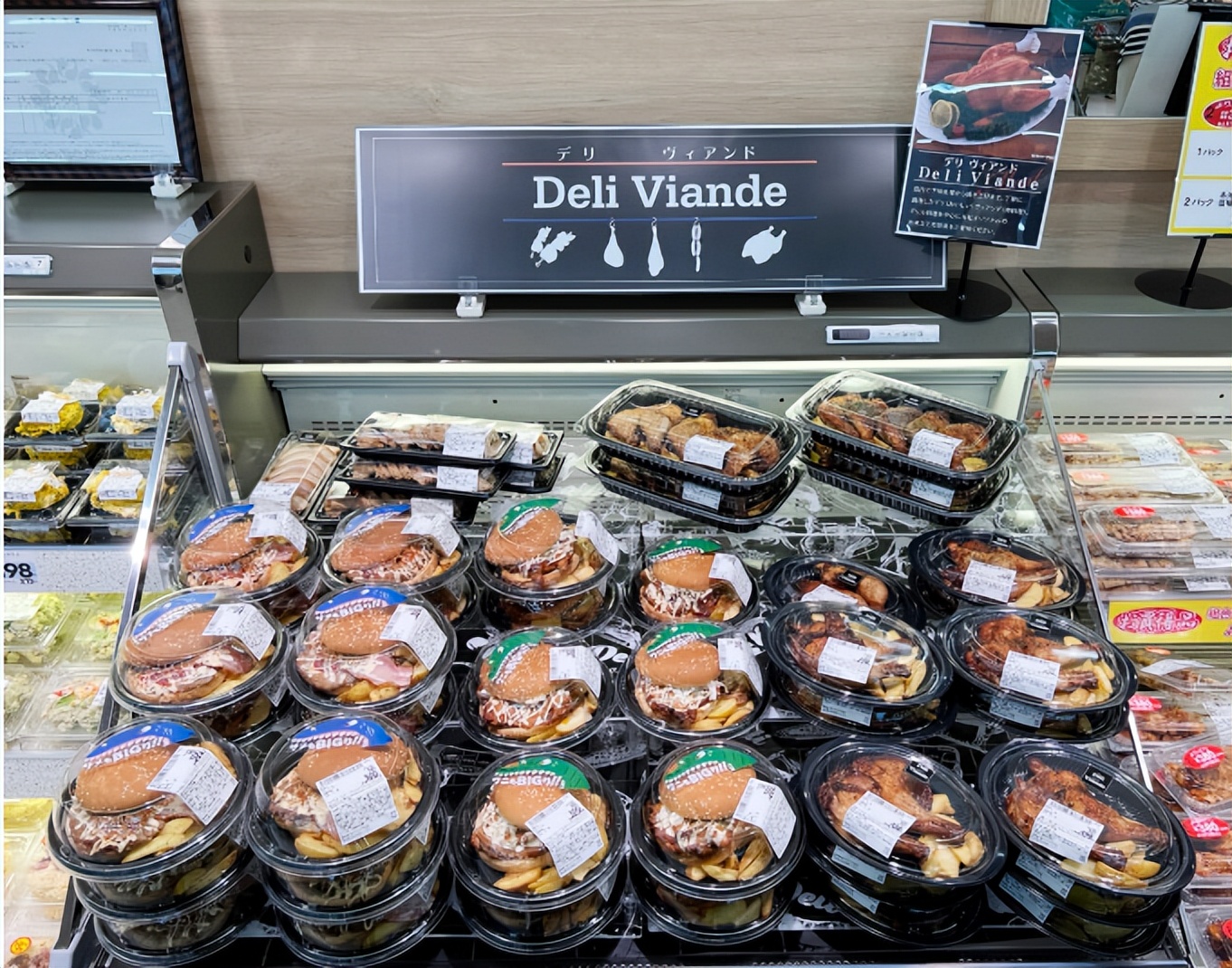 日本超市的快餐是怎么做的 (日本超市自助餐怎么开)