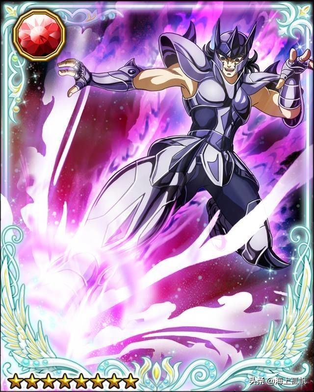 圣斗士星矢绝招翻译,圣斗士星矢起源第三话