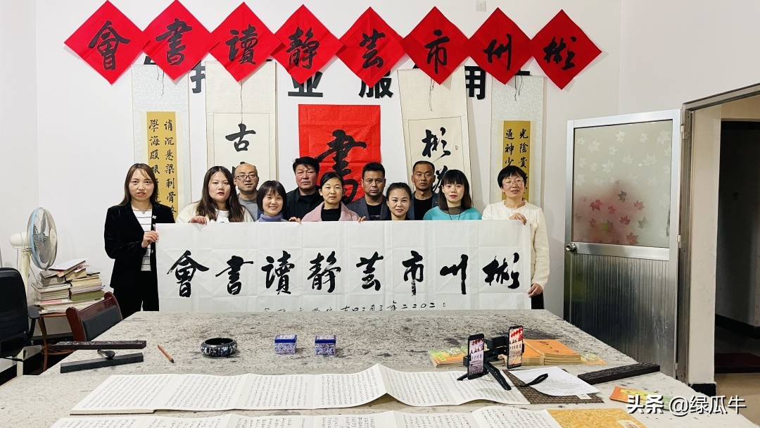 “蘭亭雅集为春而聚”——芸静读书会2022年第二期亲子读书会实录