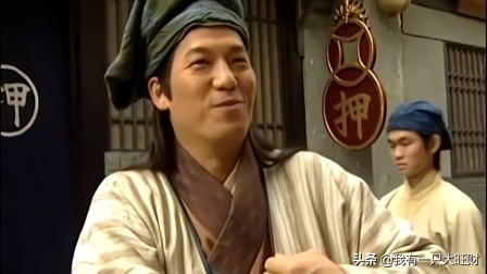 洗冤录阮玉宝为什么没选上秀女,洗冤录阮玉宝被斩