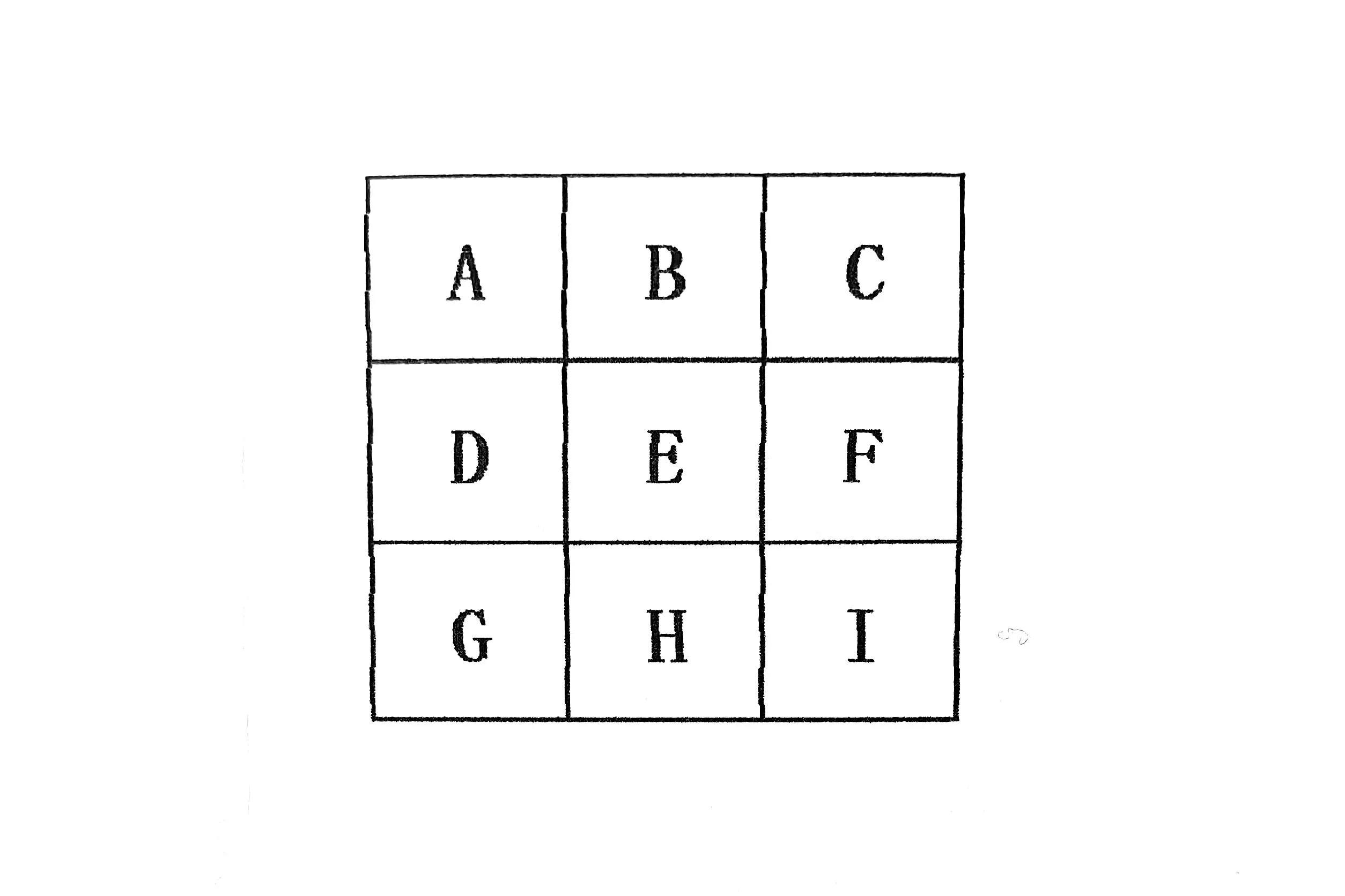 数字九宫格游戏下载,数独九宫格填数字游戏