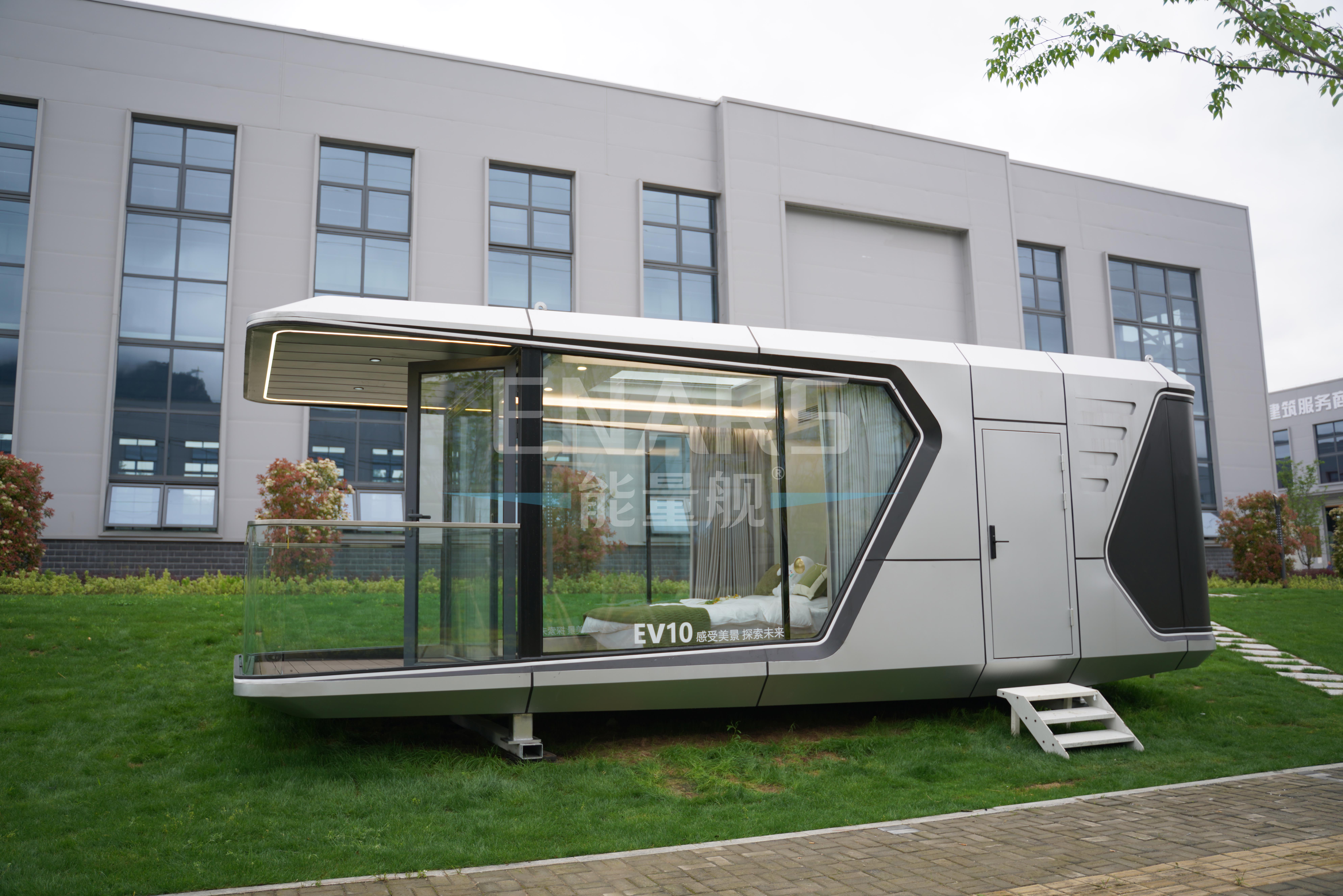 可移动太空舱民宿能量舰EV10助力深入推广“智能化旅居理念”